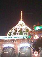 Urs Mubarak Darbar hazrat Data Ganj Bakhsh 23 Jan 2011 Photos 047.jpg